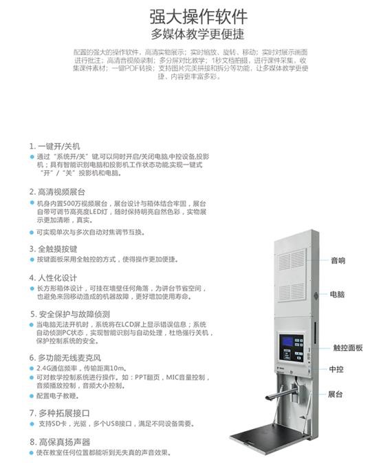 image006_compressed.jpg image006_compressed.jpg