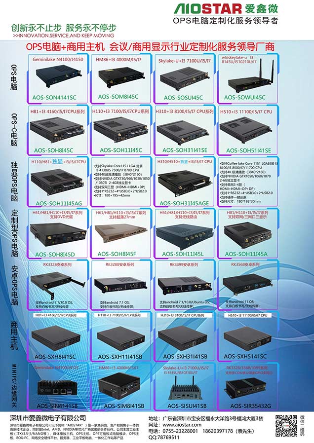 圖片8.jpg 圖片8.jpg