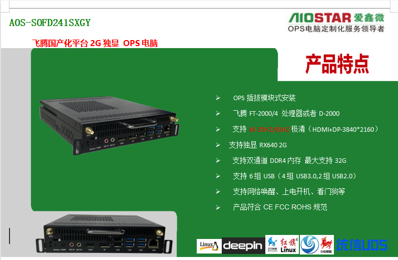 233333.png 233333.png