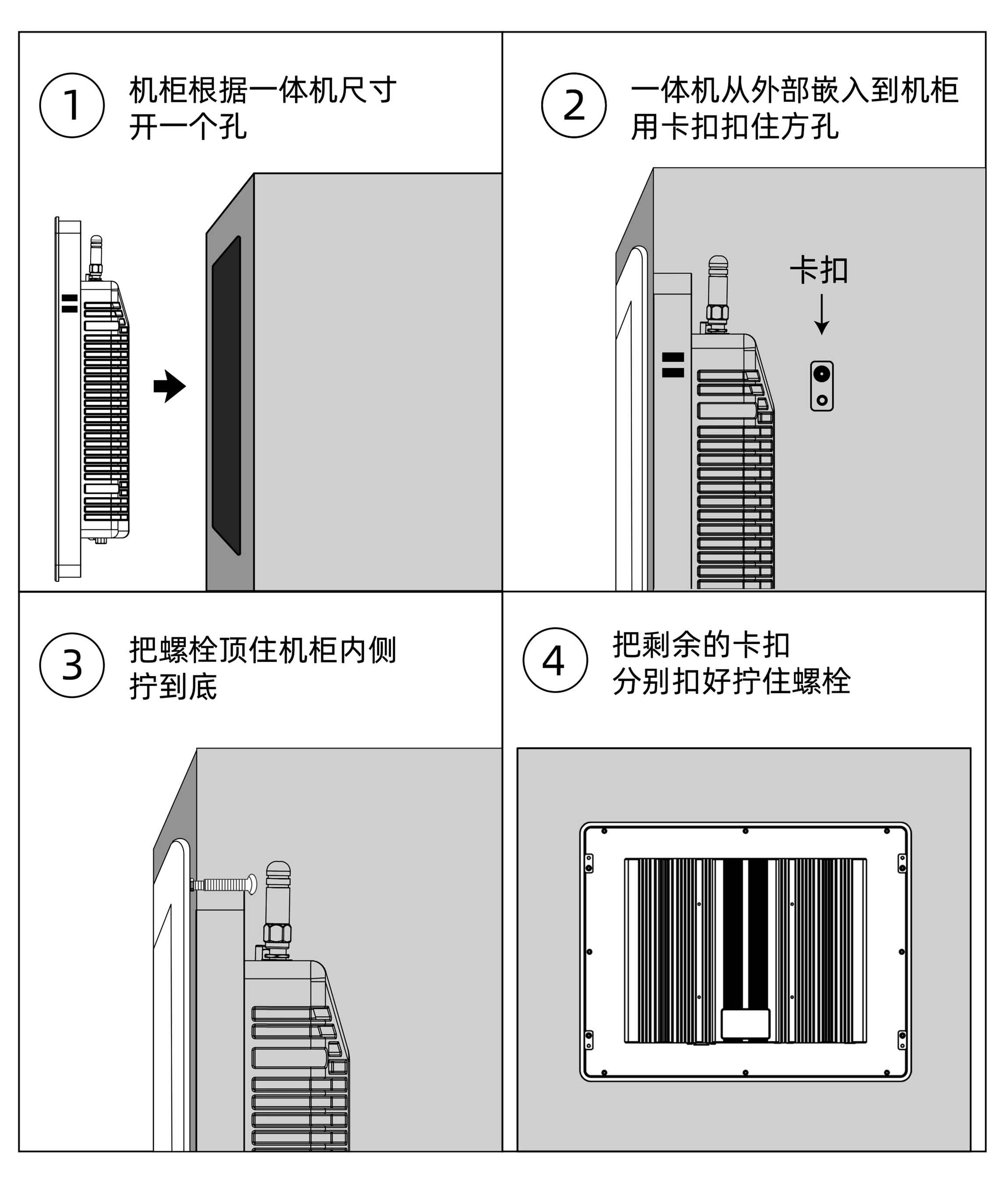 圖片6.jpg 圖片6.jpg