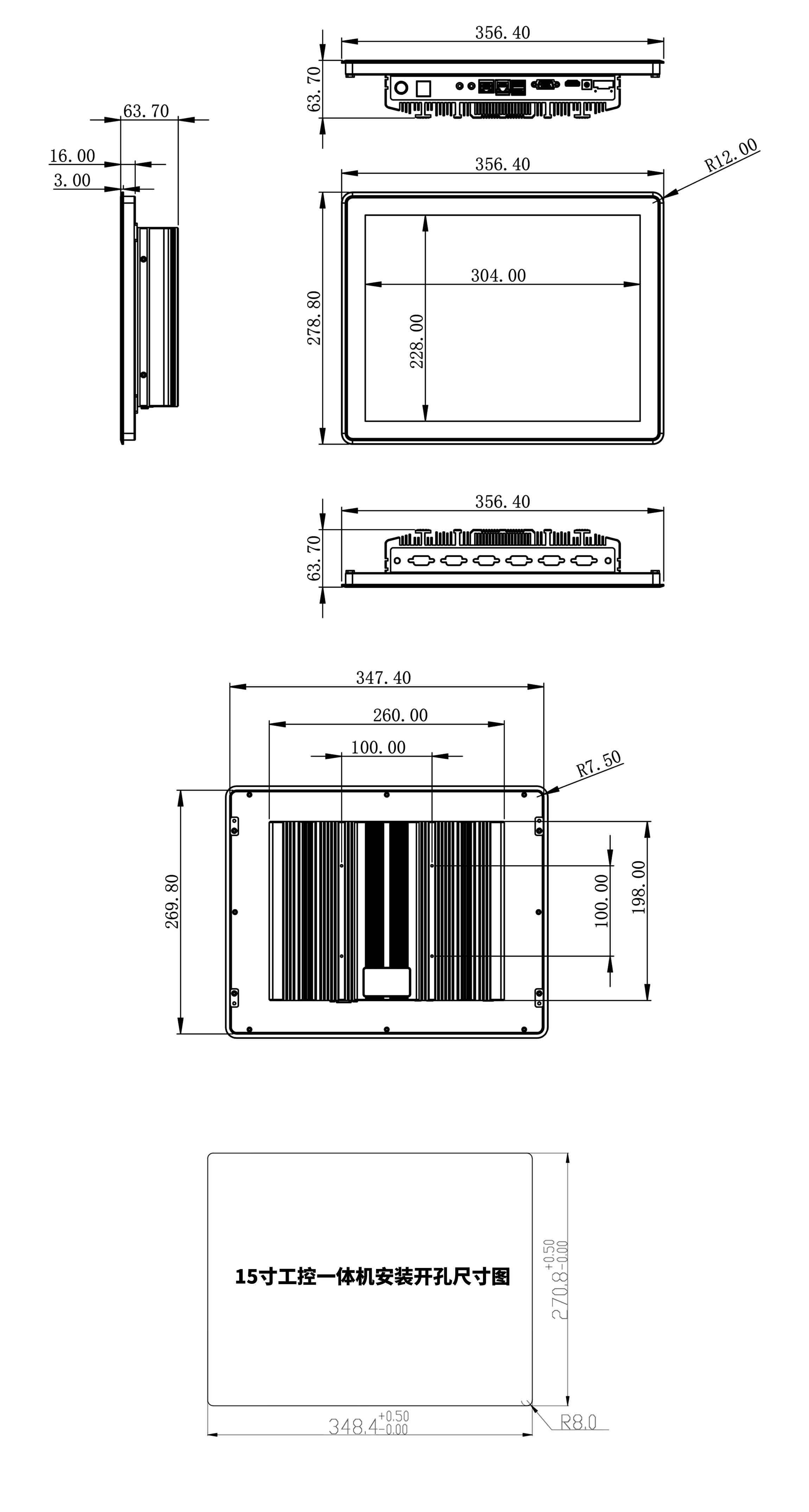 圖片7.jpg 圖片7.jpg