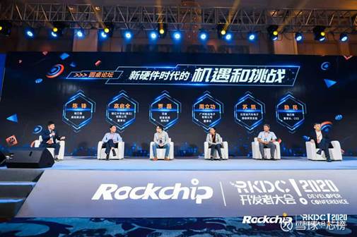 ΢ӔyRK3399׿OPSXо΢_lߴ