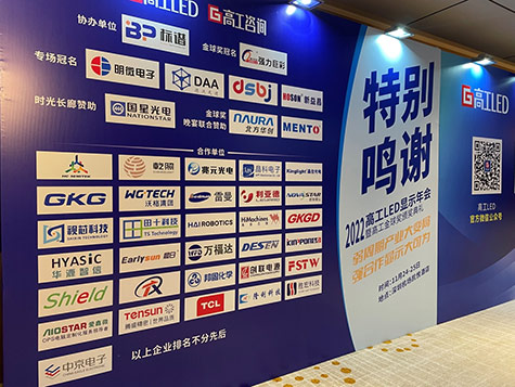 ΢yLEDһwCOPSX2022߹LEDИI