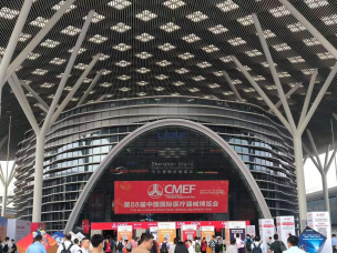 ΢y@OPSXͪ@̄Cӵ88tеչ