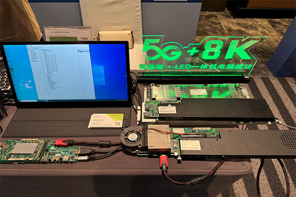 ڇHMLEDֱ@.΢y@ؙC(j)5G+8K ϵLEDһwC(j)Ј