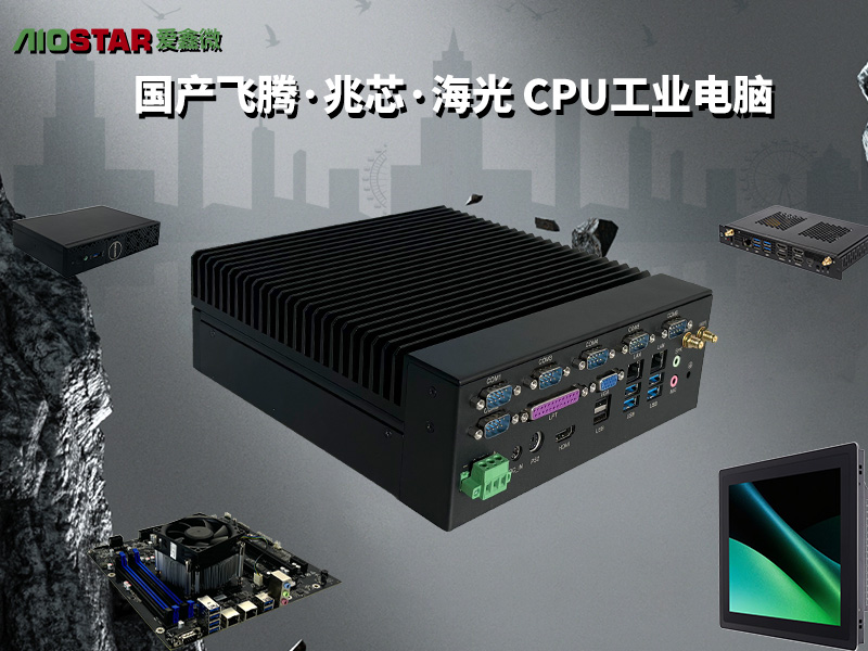 Їо  I  δɿ  ΢ȫӋ㷽