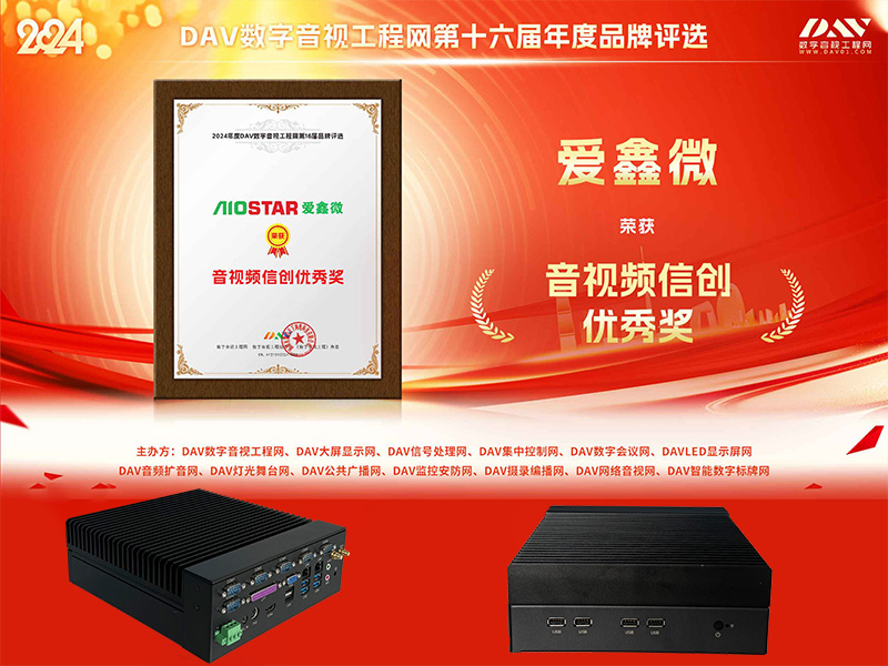 (chung)Iδ a(chn)ǶʽؙCث@ҕlń(chung)